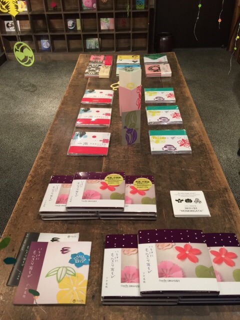 2016年4月15日「花が咲く。花を贈ろう。」紋切りあそびの展示とワークショップ（群言堂 上野桜木店）