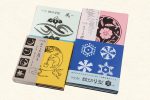 大田のお土産100選　エクスプランテ 「紋切り型 四季セット」書籍