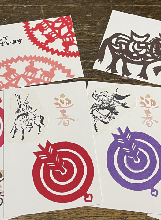 もんきりツリー